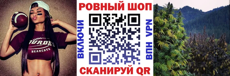 Магазин наркотиков Челябинск Alpha PVP  Кетамин  ГАШИШ  Метадон  Каннабис  Псилоцибиновые грибы  Мефедрон 