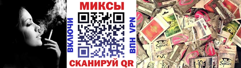 купить наркотик  Челябинск  Бутират Butirat 
