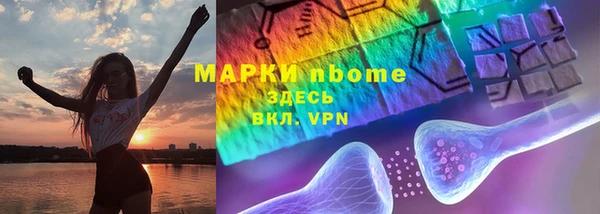 а пвп мука Алексеевка