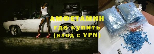 дмт Абинск