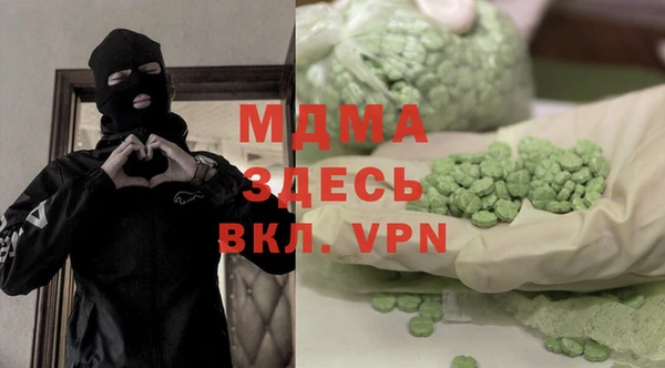 дурь Алексин