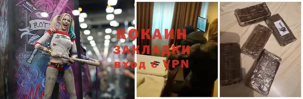 а пвп мука Алексеевка