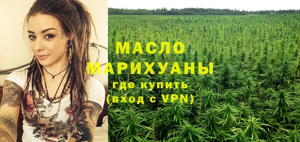дмт Абинск