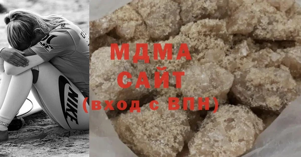 синтетический гашиш Алзамай
