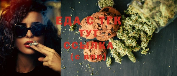 синтетический гашиш Алзамай