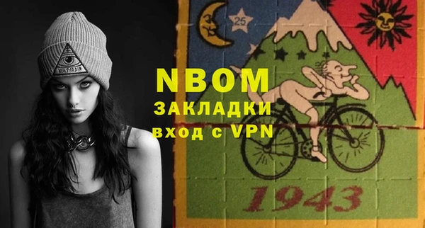 а пвп мука Алексеевка