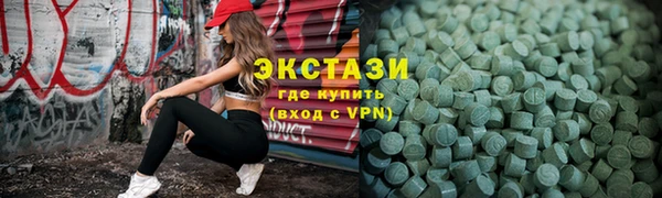 дмт Абинск