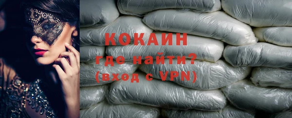 дмт Абинск