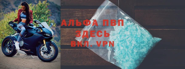 дурь Алексин