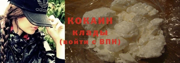 mdpv Абаза