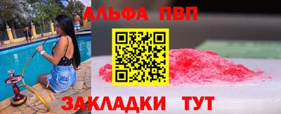 мдма Ликино-Дулёво
