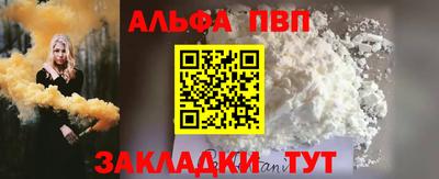 мдма Ликино-Дулёво