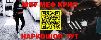 ALPHA PVP Лесосибирск