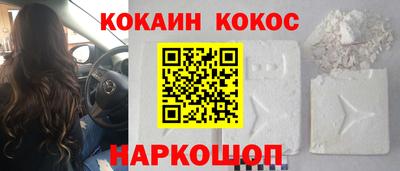ALPHA PVP Лесосибирск