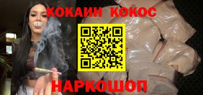 ALPHA PVP Лесосибирск