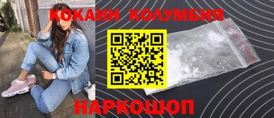 мдма Ликино-Дулёво