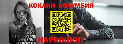мдма Ликино-Дулёво