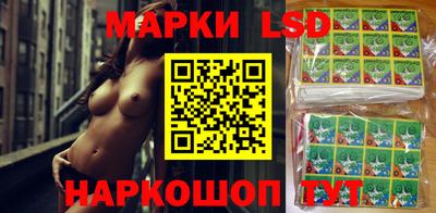 ALPHA PVP Лесосибирск