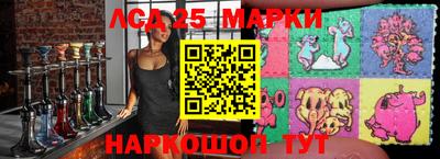 ALPHA PVP Лесосибирск