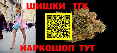 ALPHA PVP Лесосибирск