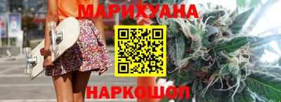 стафф Ливны