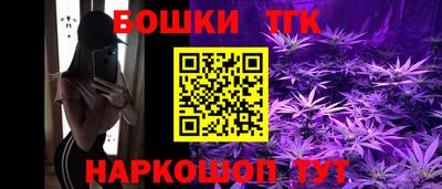 ALPHA PVP Лесосибирск