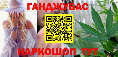 стафф Ливны