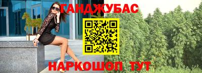 мдма Ликино-Дулёво