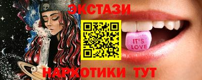 стафф Ливны