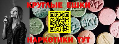 стафф Ливны