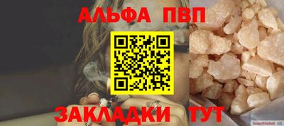 мдма Ликино-Дулёво