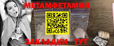 мдма Ликино-Дулёво