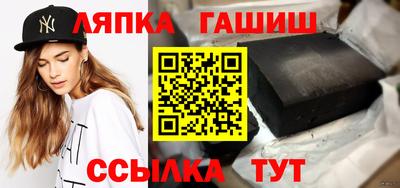 мдма Ликино-Дулёво