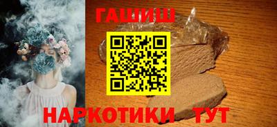 мдма Ликино-Дулёво