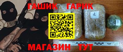 мдма Ликино-Дулёво