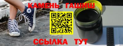 стафф Ливны