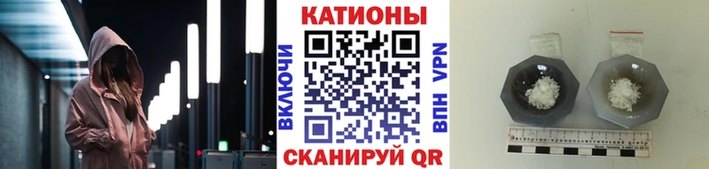 купить наркоту  МЕГА tor  МЕФ мяу мяу  Челябинск 